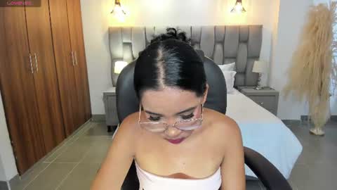 alana  online show from July 6, 2026, 7:05 pm