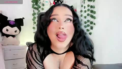 Alana Muller online show from April 25, 2026, 7:11 am