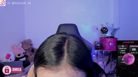 alana_pherson online show from September 20, 2025, 4:02 am