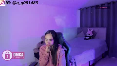 alana_pherson online show from August 9, 2026, 3:08 am