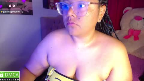 lanna online show from October 17, 2025, 7:16 pm