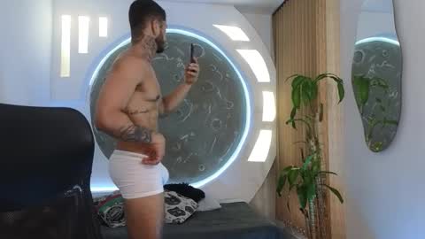 alan online show from February 9, 2026, 1:04 pm