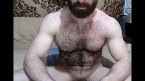 AlanStrongs online show from November 8, 2025, 10:19 pm