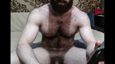 AlanStrongs online show from July 20, 2026, 4:53 pm