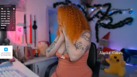 Caro online show from December 5, 2025, 4:58 pm