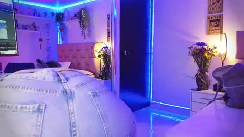 Snapshot of albaandthayron chatting on July 30, 2026, 12:04 pm albaandthayron online show from July 30, 2026, 12:04 pm