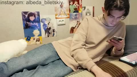 Snapshot of albeda22 chatting on December 11, 2024, 3:05 pm Albedo online show from December 11, 2024, 3:05 pm