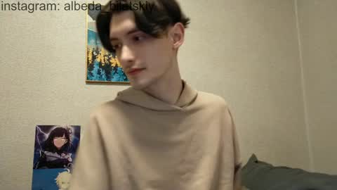 Snapshot of albeda22 chatting on December 13, 2024, 9:52 pm Albedo online show from December 13, 2024, 9:52 pm