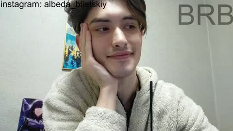 Snapshot of albeda22 chatting on January 15, 2025, 6:19 pm Albedo online show from January 15, 2025, 6:19 pm