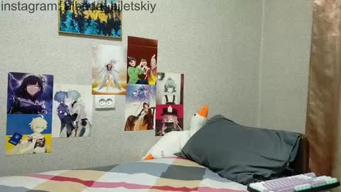 Snapshot of albeda22 chatting on January 21, 2025, 3:59 am Albedo online show from January 21, 2025, 3:59 am