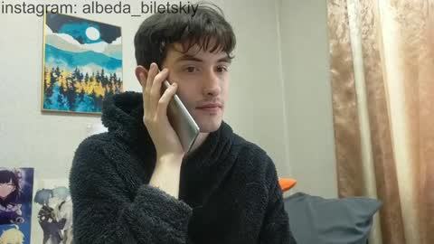 Albedo online show from February 4, 2025, 11:05 am