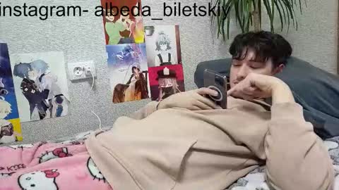 Snapshot of albeda22 chatting on October 19, 2025, 10:27 am Albedo online show from October 19, 2025, 10:27 am