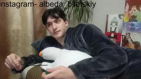 Snapshot of albeda22 chatting on October 23, 2025, 11:46 pm Albedo online show from October 23, 2025, 11:46 pm