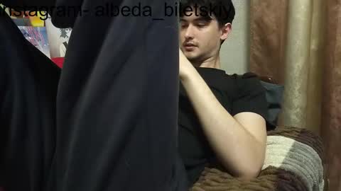 Albedo online show from October 27, 2025, 5:17 pm