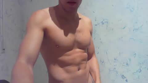 alcchatspain online show from October 22, 2025, 7:02 pm