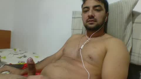 ale online show from January 12, 2025, 5:22 pm