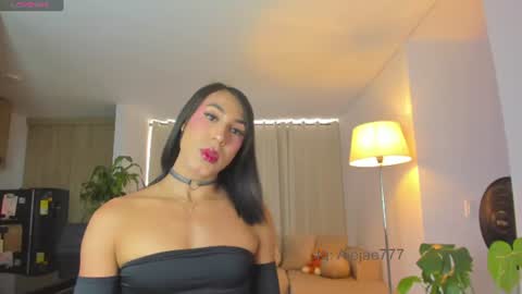 Snapshot of alejaevangeline chatting on July 25, 2026, 6:27 pm A L E J A N D R A online show from July 25, 2026, 6:27 pm