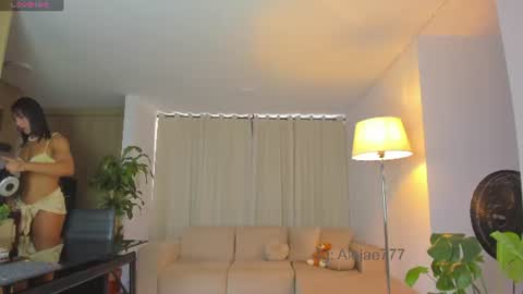 Snapshot of alejaevangeline chatting on July 28, 2026, 8:23 pm A L E J A N D R A online show from July 28, 2026, 8:23 pm