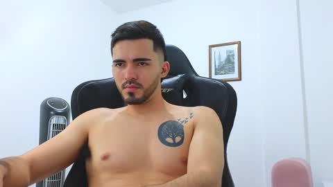 Snapshot of alejandroo_7 chatting on January 2, 2025, 1:27 am alejandroo_7 online show from January 2, 2025, 1:27 am