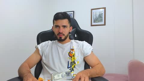 Snapshot of alejandroo_7 chatting on February 2, 2025, 2:06 am alejandroo_7 online show from February 2, 2025, 2:06 am