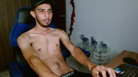 Snapshot of alejo_hot23 chatting on May 13, 2026, 12:19 am David online show from May 13, 2026, 12:19 am