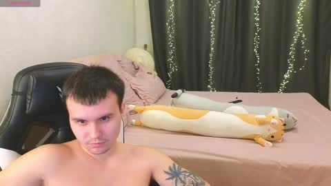 Alena online show from January 14, 2025, 3:57 pm