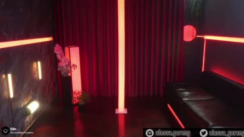 Snapshot of alessa_goreng chatting on December 5, 2024, 2:20 am Alessa Goreng online show from December 5, 2024, 2:20 am