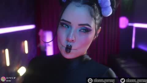 Snapshot of alessa_goreng chatting on December 17, 2024, 3:28 am Alessa Goreng online show from December 17, 2024, 3:28 am