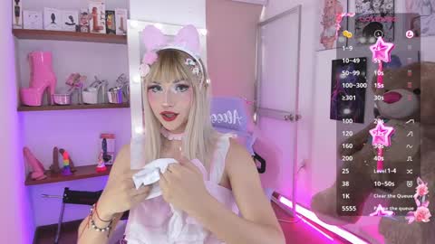 Alessa online show from January 16, 2025, 6:27 pm