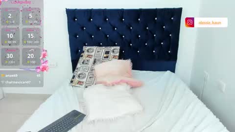 Alison online show from February 17, 2025, 11:42 pm