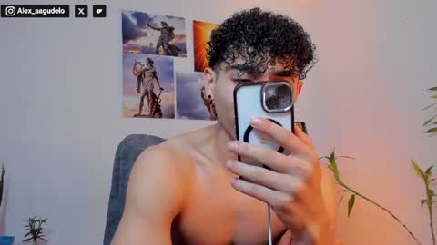 Snapshot of alex_zt7 chatting on July 15, 2026, 5:07 pm x online show from July 15, 2026, 5:07 pm
