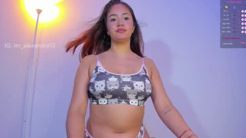 alexa_will online show from December 3, 2024, 1:41 am