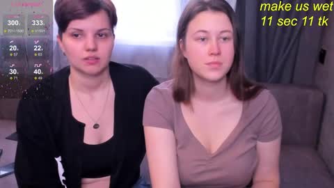 Snapshot of alexiacortez chatting on December 4, 2024, 12:25 pm Alexia online show from December 4, 2024, 12:25 pm