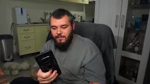 Alex online show from December 19, 2025, 9:33 pm