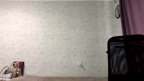 Snapshot of alfrediamordino chatting on October 17, 2025, 12:19 pm Alice online show from October 17, 2025, 12:19 pm