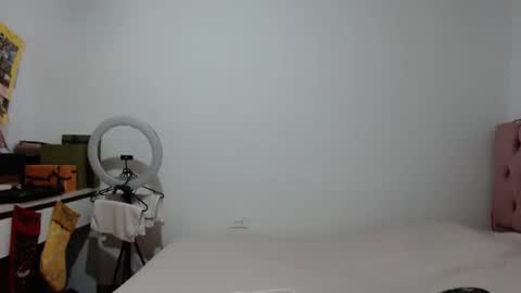 Alia  online show from December 16, 2025, 12:21 pm