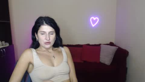 Alianna online show from February 24, 2025, 4:04 pm