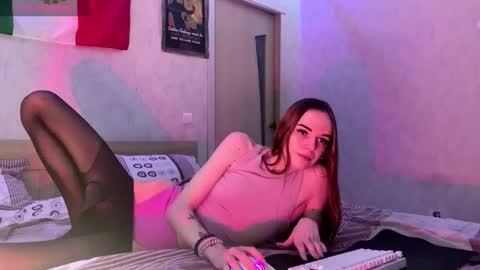 Alia online show from March 18, 2026, 6:11 pm