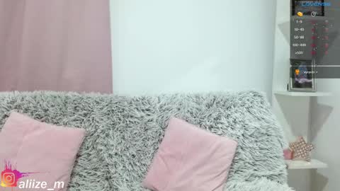 Snapshot of alice_dussan_ chatting on February 18, 2025, 12:59 am alice online show from February 18, 2025, 12:59 am