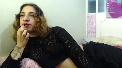 alice online show from January 7, 2025, 2:08 pm