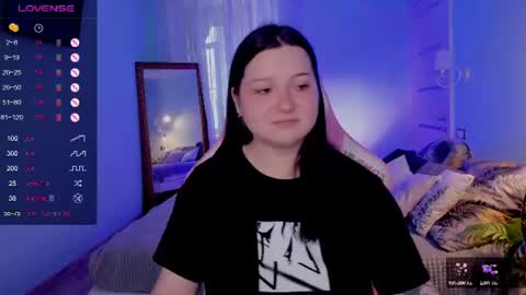 Snapshot of alice_weidel chatting on July 24, 2026, 8:12 am alice_weidel online show from July 24, 2026, 8:12 am