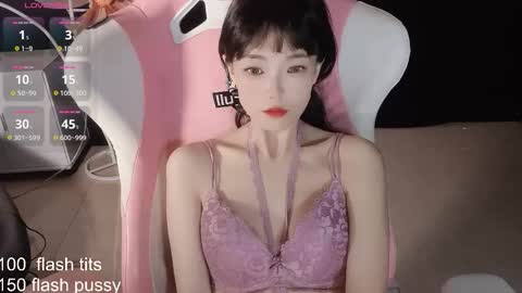 Snapshot of alicechina chatting on November 12, 2025, 10:37 am Alice online show from November 12, 2025, 10:37 am