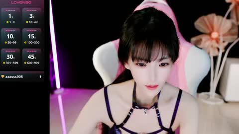 Snapshot of alicechina chatting on May 14, 2026, 11:50 am Alice online show from May 14, 2026, 11:50 am