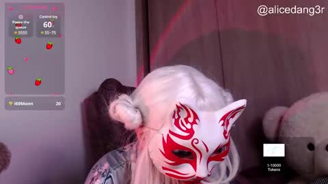 Snapshot of alicedang3r chatting on March 11, 2025, 4:54 am Alice online show from March 11, 2025, 4:54 am