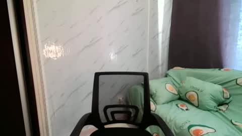 AliceeHottie online show from September 14, 2025, 2:05 pm