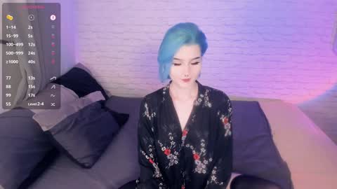 Snapshot of alicentity chatting on December 29, 2024, 4:38 am Alice online show from December 29, 2024, 4:38 am