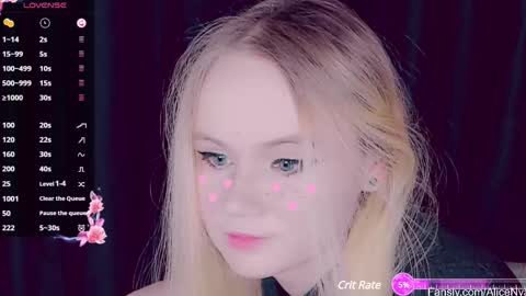 Snapshot of alicenya chatting on March 9, 2025, 4:38 am Alice online show from March 9, 2025, 4:38 am