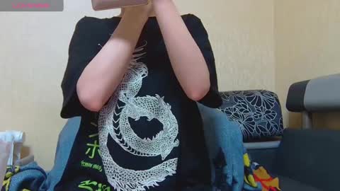 Snapshot of alicewoolfy chatting on March 11, 2025, 12:33 am AliceWoolfy online show from March 11, 2025, 12:33 am