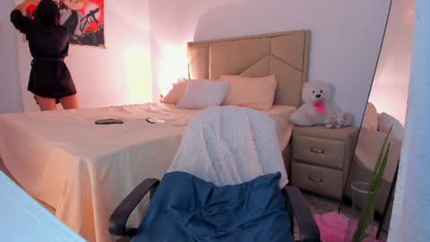 Snapshot of aliciabiden chatting on July 6, 2026, 3:58 pm aliciabiden online show from July 6, 2026, 3:58 pm