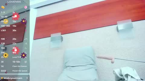 im tutti online show from March 12, 2025, 5:35 am